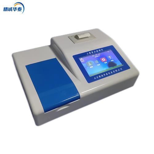 dt1供应商