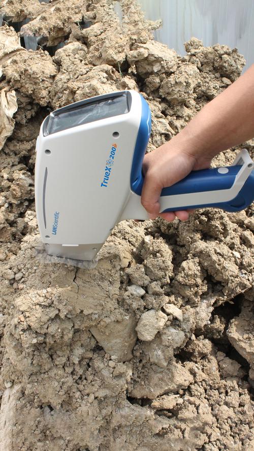 x射线荧光光谱仪手持式土壤重金属检测仪lbx200s型